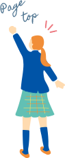 pagetop