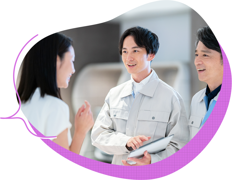 人と接する