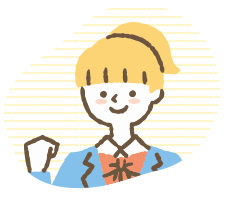 製造