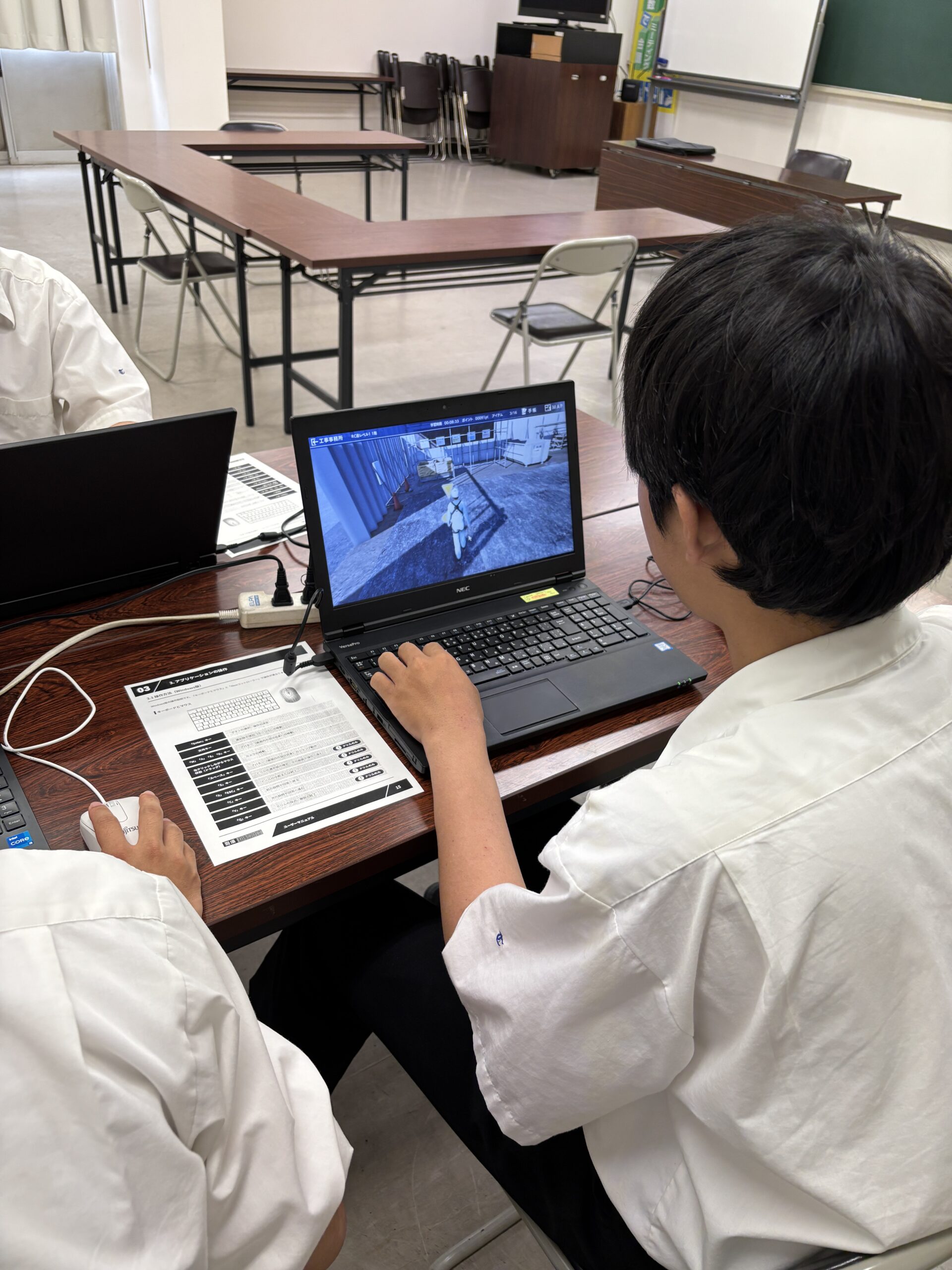 PCを利用しバーチャル現場体験