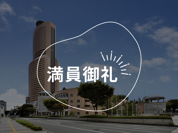 ホテルレストランでお客様への接客プロセスを体験できます