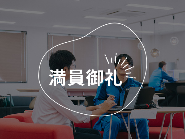 フイルムの可能性　～街で見かけるサインをつくってみよう～