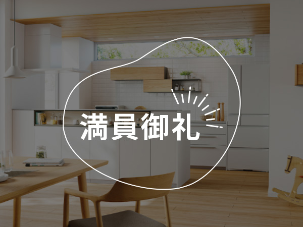 キッチンの人造大理石の実物と歴史に触れてみよう