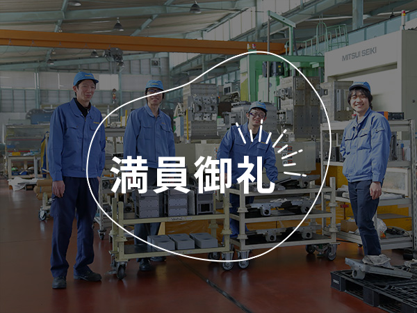 革新技術VS職人技！あなたはどっち派？両方のものづくりの魅力を体験してみよう！