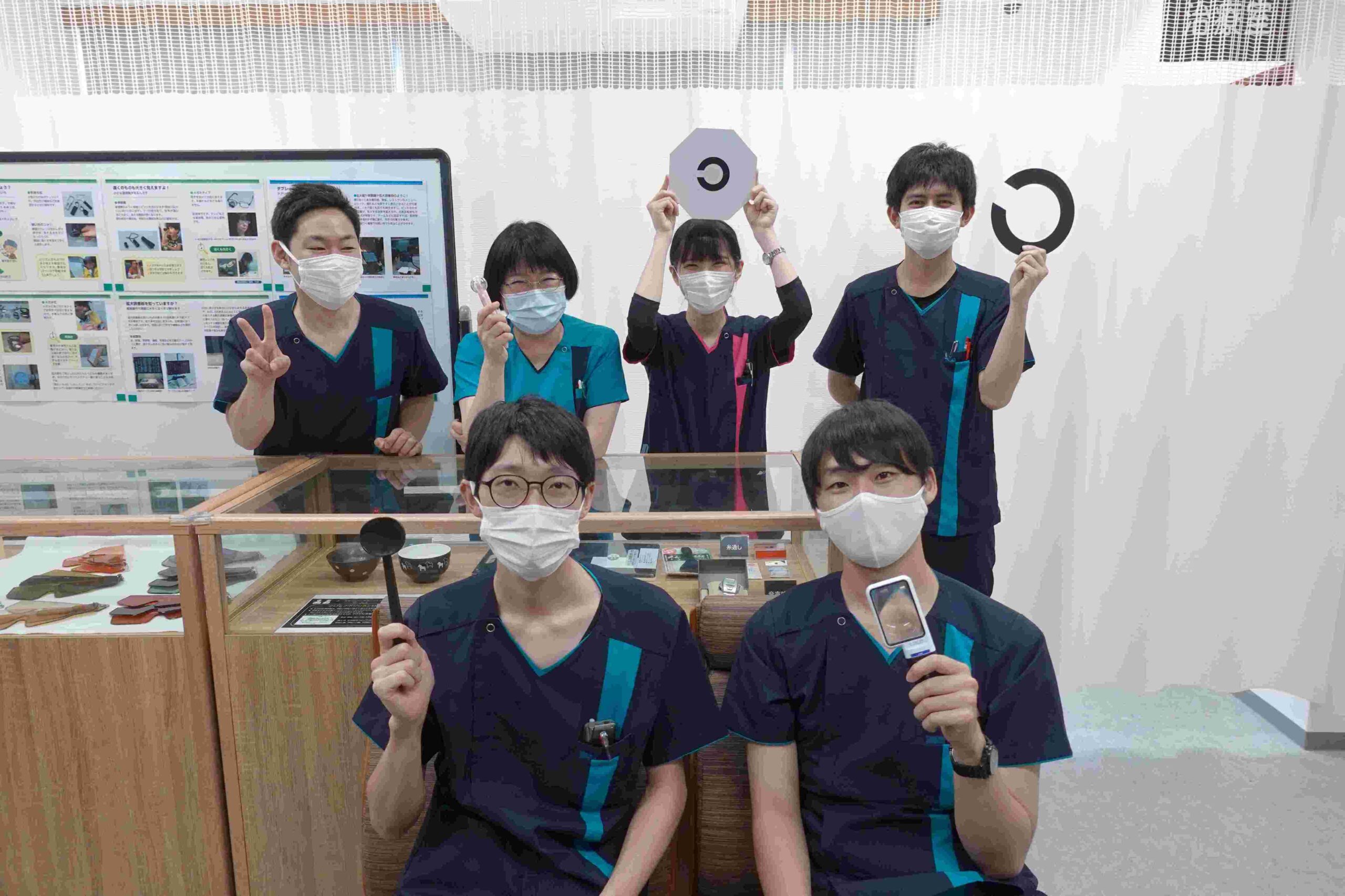 座学(2)：眼科検査員のお仕事説明