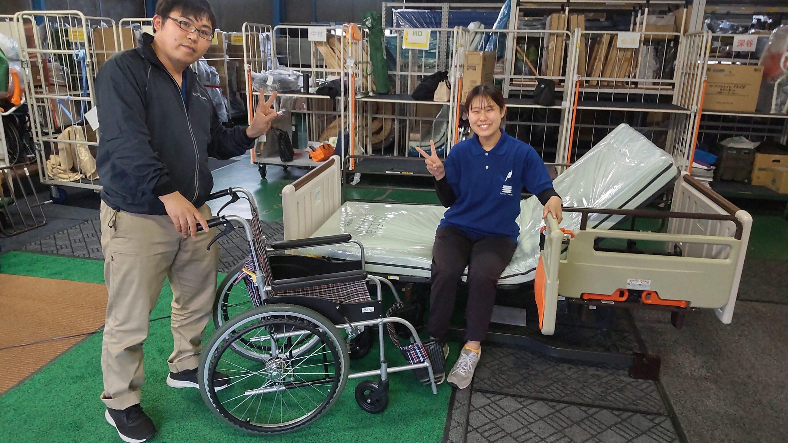 介護ベッド・車いすなど福祉用具の体験