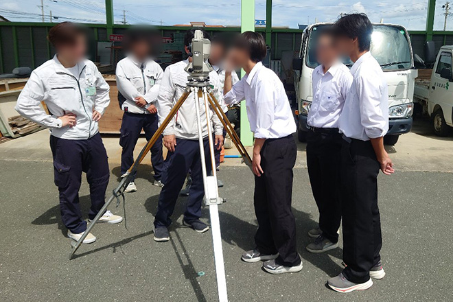 測量体験