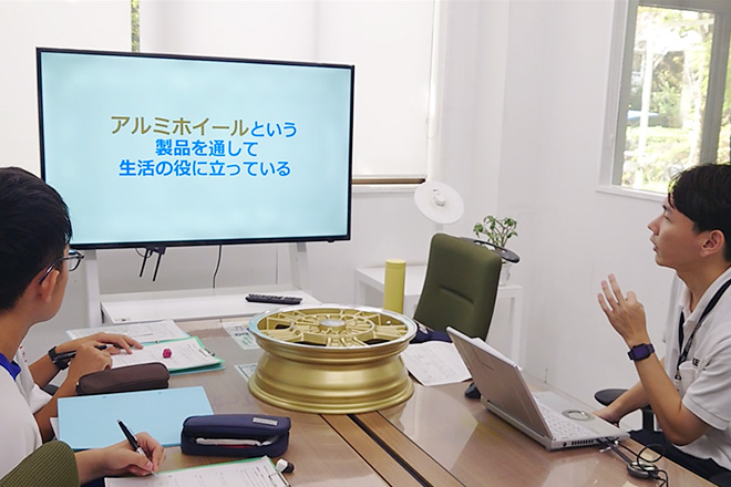 アイスブレイク・会社説明・工場見学