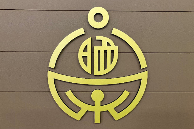 会社紹介・洋服ができるまで説明