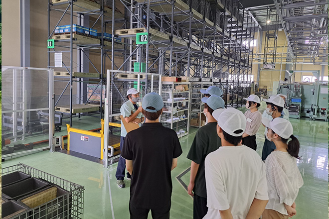 工場見学