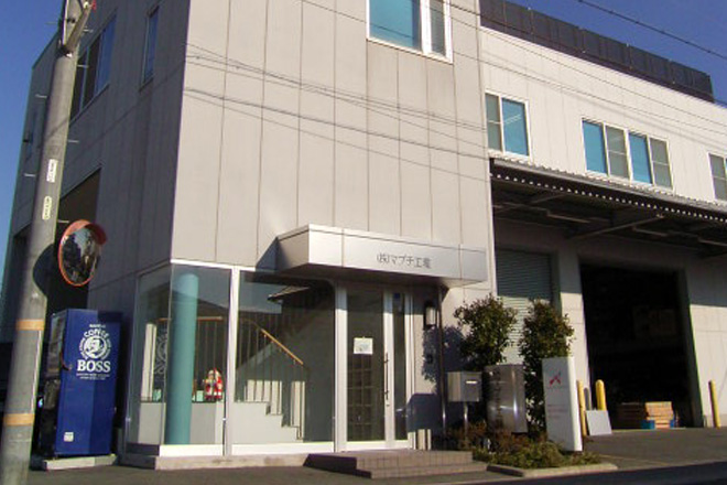 代表挨拶・会社説明・本社見学