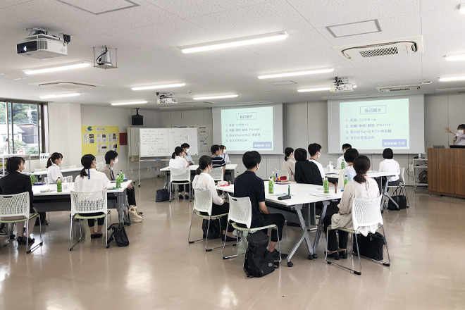 発表