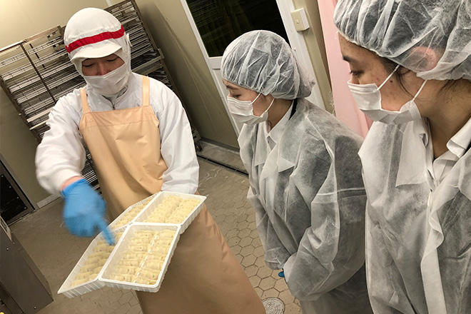 餃子工場見学