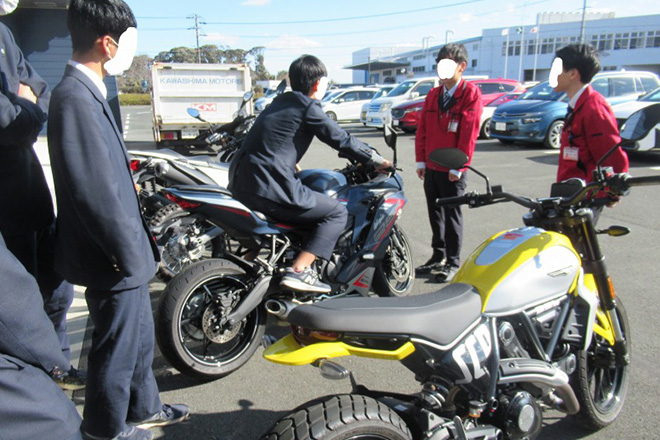 実車説明 