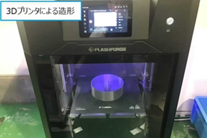 3Dプリンタの操説明、プログラム作成、造形