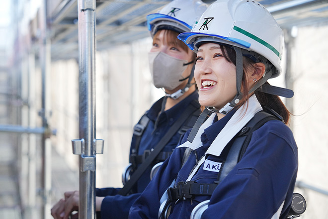 現場内見学
