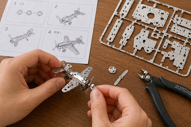 金属プラモデル製作体験