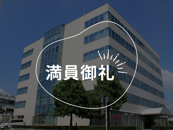 アパレル商品の販売の仕組みを学び、ヒット商品をプロデュースしよう！