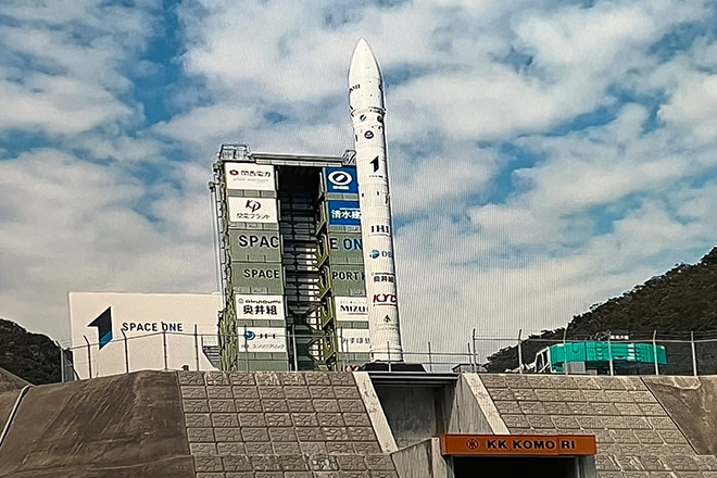 ロケットの姿勢制御装置について学習・動作試験(装置に触ってみよう)