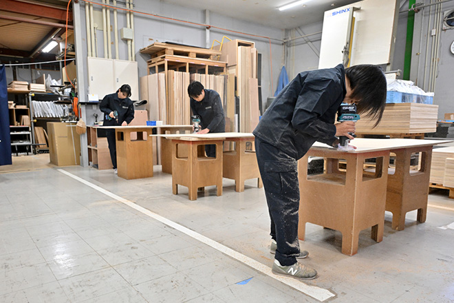 工場見学