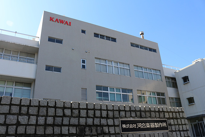 河合楽器製作所本社へ移動