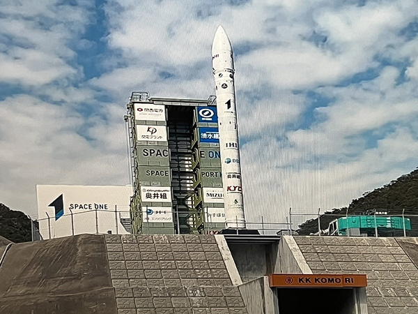 EVからロケットまで！？最先端ものづくり体験